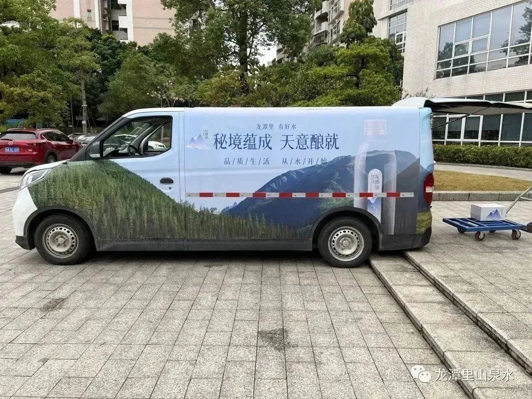微信圖片_20230112104012.jpg