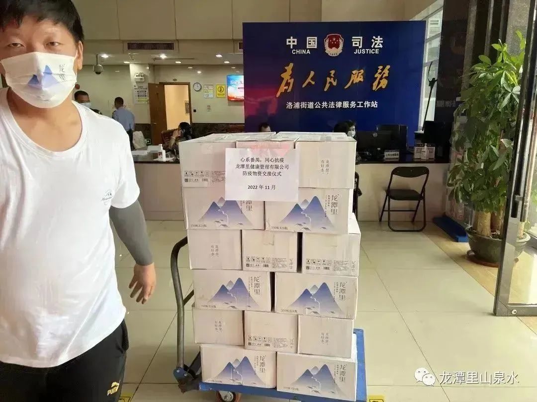 微信圖片_20230112104002.jpg