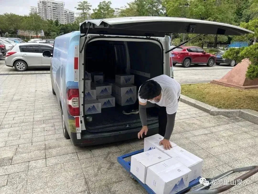 微信圖片_20230112104008.jpg